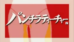 Panty Flash Teacher HQ screencaps