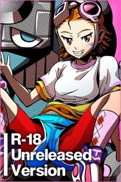 [YAGIO-SOCHO] Emi Unreleased Version (Fighting Vipers 2)