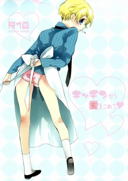 (CSP4) [Crayon Oukoku (Nayuta Daichi)] Kitchen kara Ai wokomete (One Piece)