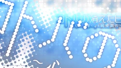 [Petit Keroq] Kotoba no Kieta Hi ~Kokoro made Hadaka ni Suru Junai Choukyou~