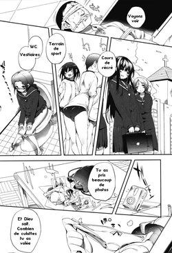 [Mutsutake] S-kei Chuu | During S Class (MOMOPAN 22 M Otoko x Toshishita no Onnanoko 2) [French] [Digital]