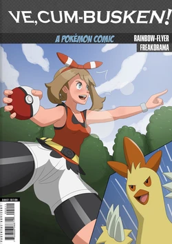 [Freako, Rainbow-Flyer] Ve, Cum-Busken! (Pokemon) [Spanish]