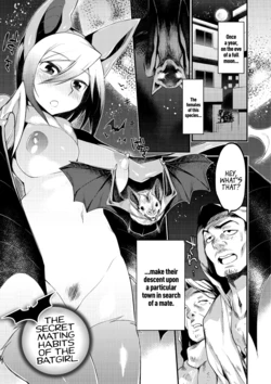 [Mizone] Jitsuroku! Koumori Onna-tachi no Hanshokuki | The Secret Mating Habits of the Batgirl (Comic Anthology QooPA Vol. 09) [English] [PSYN] [Digital]