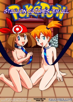 [Palcomix] Pokeporn - Stallion Catches 'Em All [Spanish] [Derpkena Fansub]