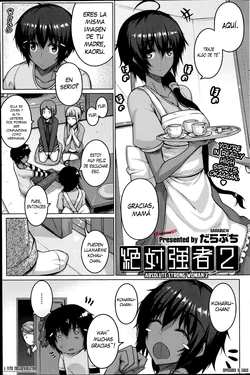 [Darabuchi] Zettai Kyosha 2 (COMIC HOTMiLK 2014-07) [Spanish] [XHentai95]