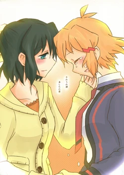 (SUPER23) [Juumangoku Mochi (Sasa)] Kinou no Namida, Ashita no Kimi | Yesterday's Tears Tomorrow's You (Senki Zesshou Symphogear) [English] [-anon-]