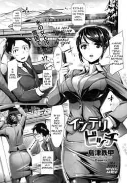[Shimazu Tekko] Intelli Bitch | Una perra inteligente (Comic Kairakuten Beast 2015-02) [Spanish]