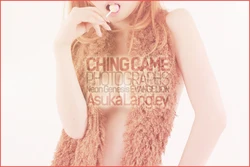 エ◯ァンゲリオン　ちんかめ　アスカ (新世紀エヴァンゲリオン)