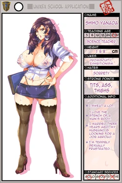 [Momofuki Rio] [Muchigaku] Houkago wa Rankou Party♥ [English] =Maipantsu+psyburn21=