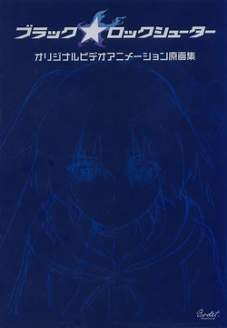 Black Rock Shooter Original Art Collection Special Edition