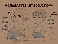 [Chitei no Nikuya] Steak de ShokuSe. [English] [EHCOVE]