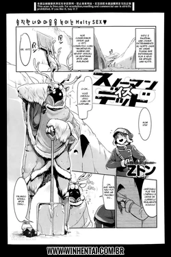 [Z-Ton] Snowman Is Dead (COMIC Anthurium Vol. 12 2014-04) [Portuguese-BR] [GabrielGBR]