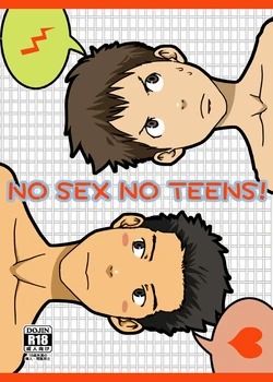 (Shotaful!) [BOX (Tsukumo Gou)] NO SEX NO TEENS! [Russian] [Dezz] [Colorized]