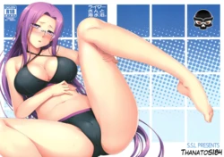 (C81) [S.S.L (Yanagi)] Rider-san to Kaisuiyoku. | Rider-san and the Beach (Fate/stay night) [Spanish] [ThanatoS184}