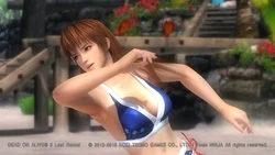 DOA5LastRound - Kasumi