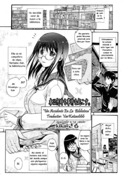 [kika=zaru] Toshoshitsu no Dekigoto | Un Accidente en la Biblioteca (COMIC Tenma 2009-06) [Spanish] {Varkatzas666} [Decensored]