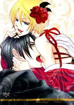 (SPARK6) [Pink Kitten (Naokichi.)] Motto Shite (Black Butler) [Russian] [﻿ShebetBLACK]