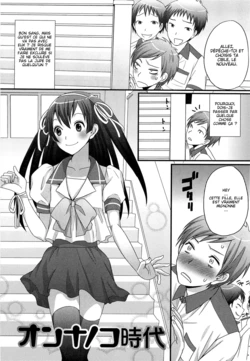 [Palco Nagashima] Onnanoko Jidai (Otokonoko Renaissance) [French] [Nawak-Trad'] [Decensored]