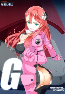 (C87) [Nylon 100% (Nylon)] G (Gundam G no Reconguista) [Korean] [GingerAle]