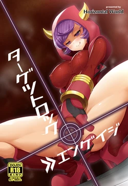 (C87) [Horizontal World (Kinnotama)] Target Lock ＞＞ Engage (Pokémon) [Textless]