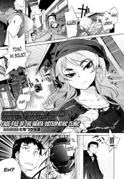 [Tomotsuka Haruomi] Arasa Seikotsuin no Jikenbo (COMIC Tenma 2011-08) [Spanish] [XHentai95]