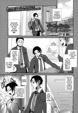 [Tomoe Tenbu] Mirumiru Diet (COMIC Tenma 2015-01) [Spanish] [XHentai95]