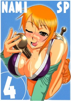(C69) [ACID-HEAD (Murata.)] Nami no Koukai Nisshi Special 4 (One Piece) [German] [SchmidtSST]