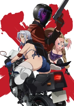 Triage X anime characters (screenshots & gifs)