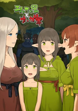 [Irotenya] Elf no Sato to Ogre Gun [Vietnamese Tiếng Việt]