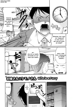 [Itou Ei] Oyomesan wa Kemono-san | My Wife is a Furry (Henshitsu Fetishism) [Spanish] [Brad33]