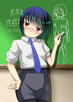 [KAKERU] "Pretty Bell" Honjitsu 15-kan Hatsubai + "Pretty Bell" Kei-chan no Jissen Hoken Taiiku (Mahou Shoujo Pretty Bell)