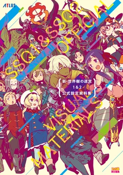 Etrian Odyssey Untold 1&2 Official Setting Book