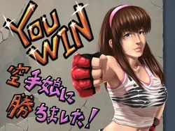 [Ichiji Club] YOUWIN_Karate Musume ni Kachimashita! (Dead or Alive)