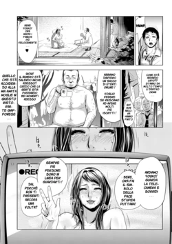 [Edo Shigezu] Settai Play (Tekagen Nashi) | La Moglie Rubata (Bishoujo Kakumei KIWAME Vol. 12) [Italian]