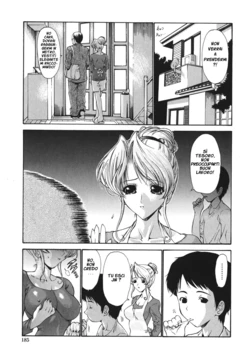 [Nishikawa Kou] Kanjousen | Married Woman (Hito no Tsuma - Married Woman) [Italian]