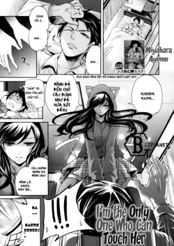 [Miyahara Ayumu] Boku dake ga Kanojo ni Furerareru | I'm the Only One Who Can Touch Her [Vietnamese Tiếng Việt]