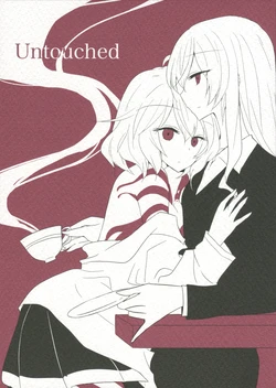 (Houkago Assassin Party!) [DOYONDO. (Taiyaki)] Untouched (Akuma no Riddle) [Spanish] [Nekomi Fans]