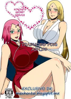 (C87) [Pucchu (Echigawa Ryuuka)] Konoha no Secret Service | Konoha's Secret Service (Boruto) [Spanish] [MexHentai]