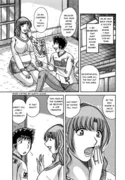 [Umino Sachi] Dare ni mo Ienai... Ch. 38 - Hajimete no Yoru | First Night (COMIC Bazooka 2011-11) [English] [Amoskandy]