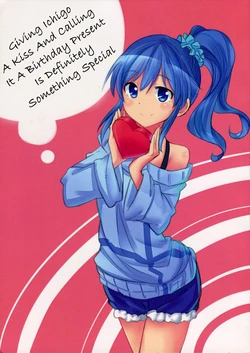 (Dokkidoki Live 6) [KAYUDAMA (Kanwa)]  Ichigo no Tanjoubi ni Present to Shoushite Kiss Suru toka Odayaka janai |  Giving Ichigo A Kiss and Calling It A Birthday Present Is Definitely Something Special (Aikatsu!) [English] [Sexy Akiba Detectives]