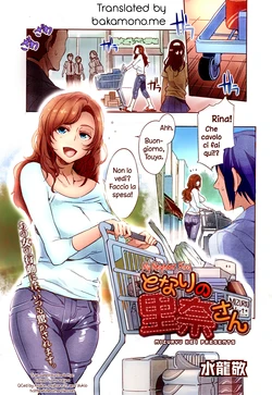 [Mizuryu Kei] Tonari no Rina-san | Rina, la mia vicina di casa (Comic Megastore Alpha 2014-11) [Italian] (Bakamono) [Colorized]