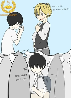 [ごま油] 島風くん