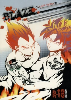 [GREFREE (ema)] Blaze (DRAGON BALL Z)