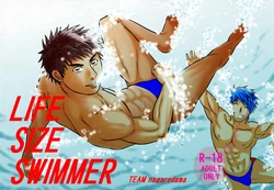 [TEAM Nagaredama (Kamidou Nagare)] LIFE SIZE SWIMMER [Digital]