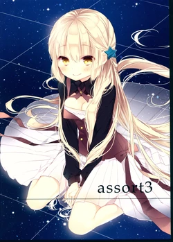 (C87) [moni (naoto)] assort3 (Various)