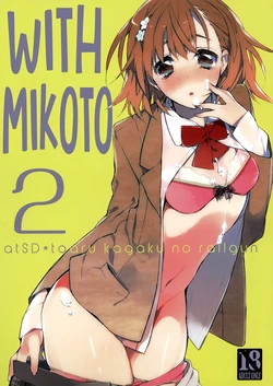 (C81) [atSD (Tsuneyoshi)] Mikoto to. 2 | With Mikoto. 2 (Toaru Majutsu no Index) [English] [EHCOVE]