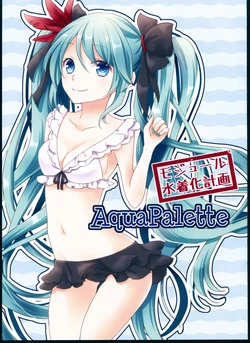 (VOCALOID PARADISE 9) [alfalfa (Hinagi)] AquaPalette (VOCALOID)