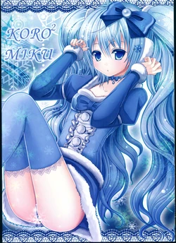 (C83) [Korokoro Udon (Yuuka Nonoko)] KOROKORO MIKU (VOCALOID)