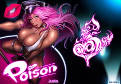 [Sengoku Joketsu Emaki (Chinbotsu)] POISON (Final Fight) [Thai ภาษาไทย] [Digital]