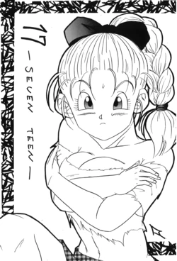 Seven Teen (DragonBall GT) [italian]